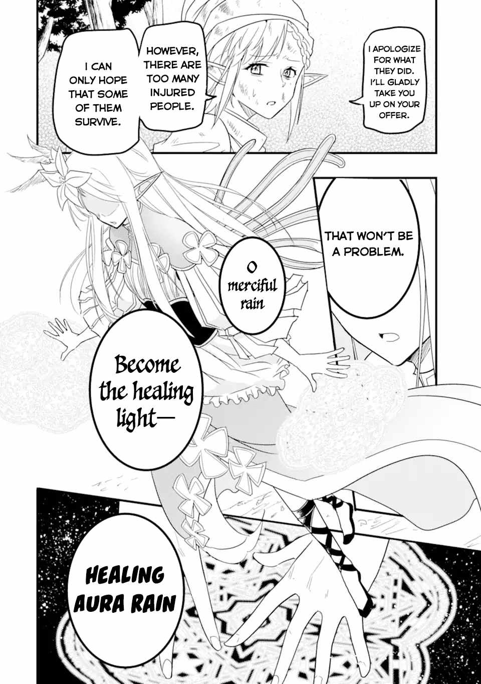 Another World Nation Archimaira: The Weakest King and his Unparalleled Army chapter 11.1 page 11