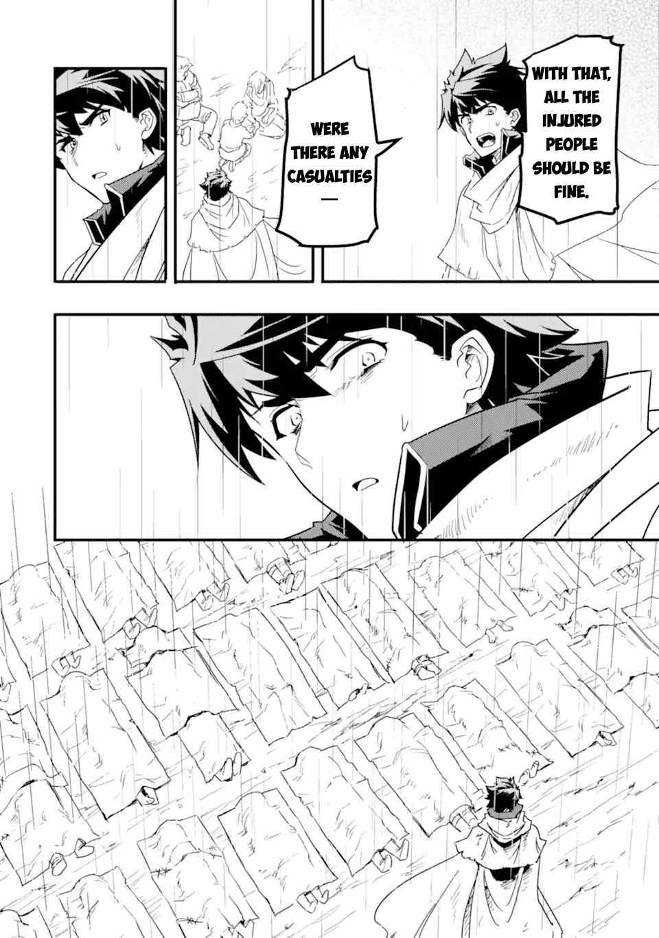 Another World Nation Archimaira: The Weakest King and his Unparalleled Army chapter 11.1 page 15