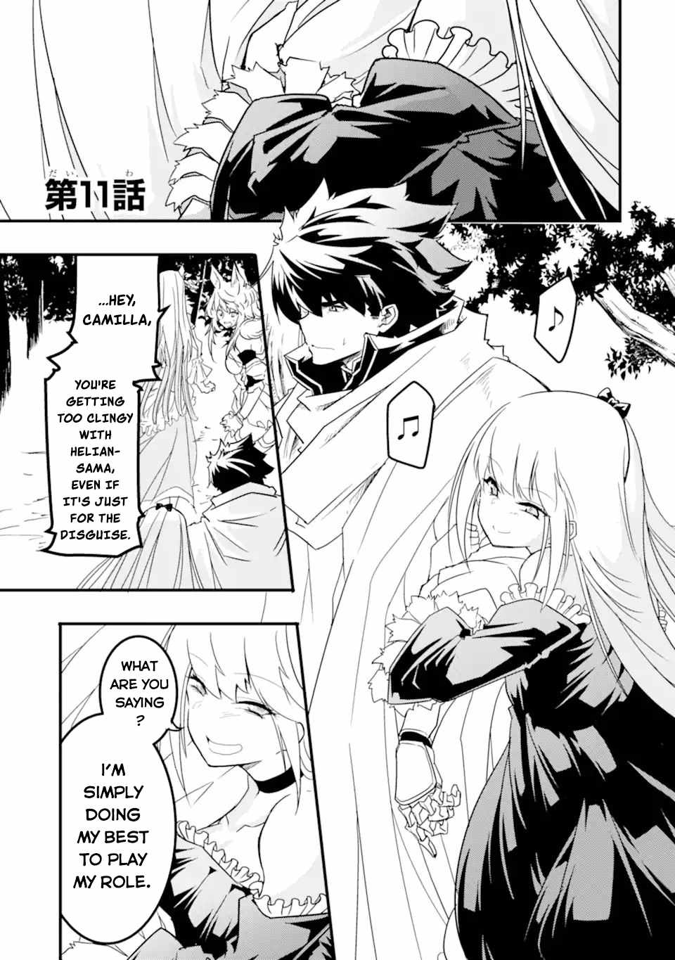 Another World Nation Archimaira: The Weakest King and his Unparalleled Army chapter 11.1 page 2