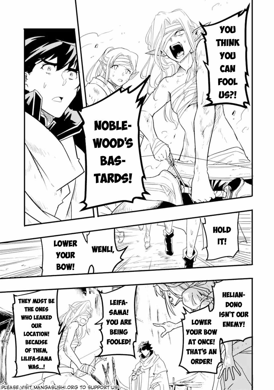 Another World Nation Archimaira: The Weakest King and his Unparalleled Army chapter 11.1 page 8