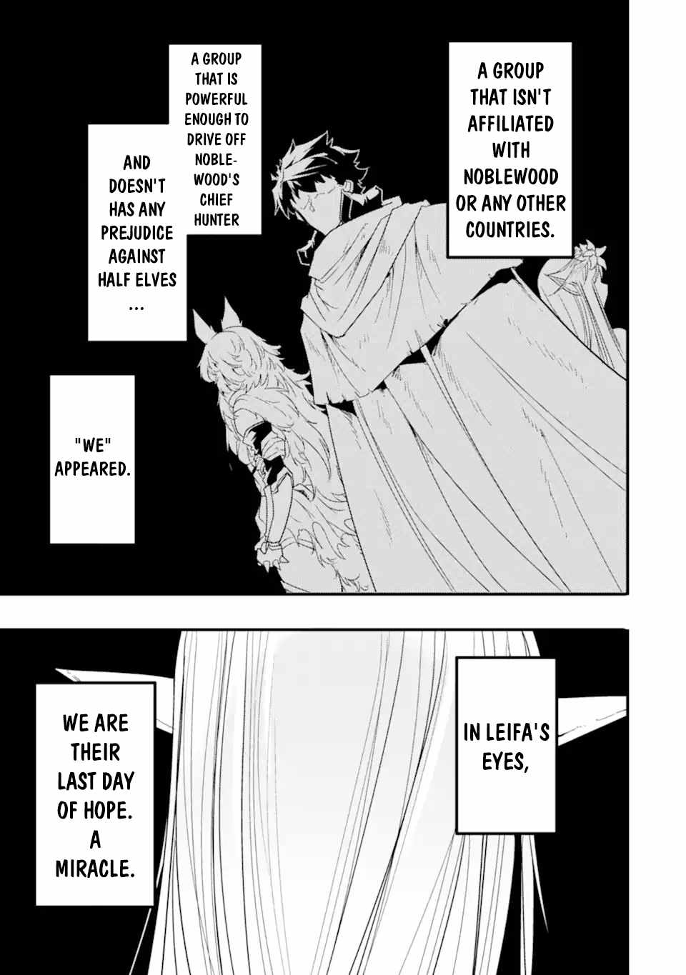 Another World Nation Archimaira: The Weakest King and his Unparalleled Army chapter 11.2 page 11