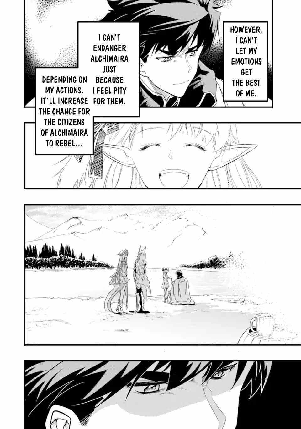 Another World Nation Archimaira: The Weakest King and his Unparalleled Army chapter 11.2 page 12