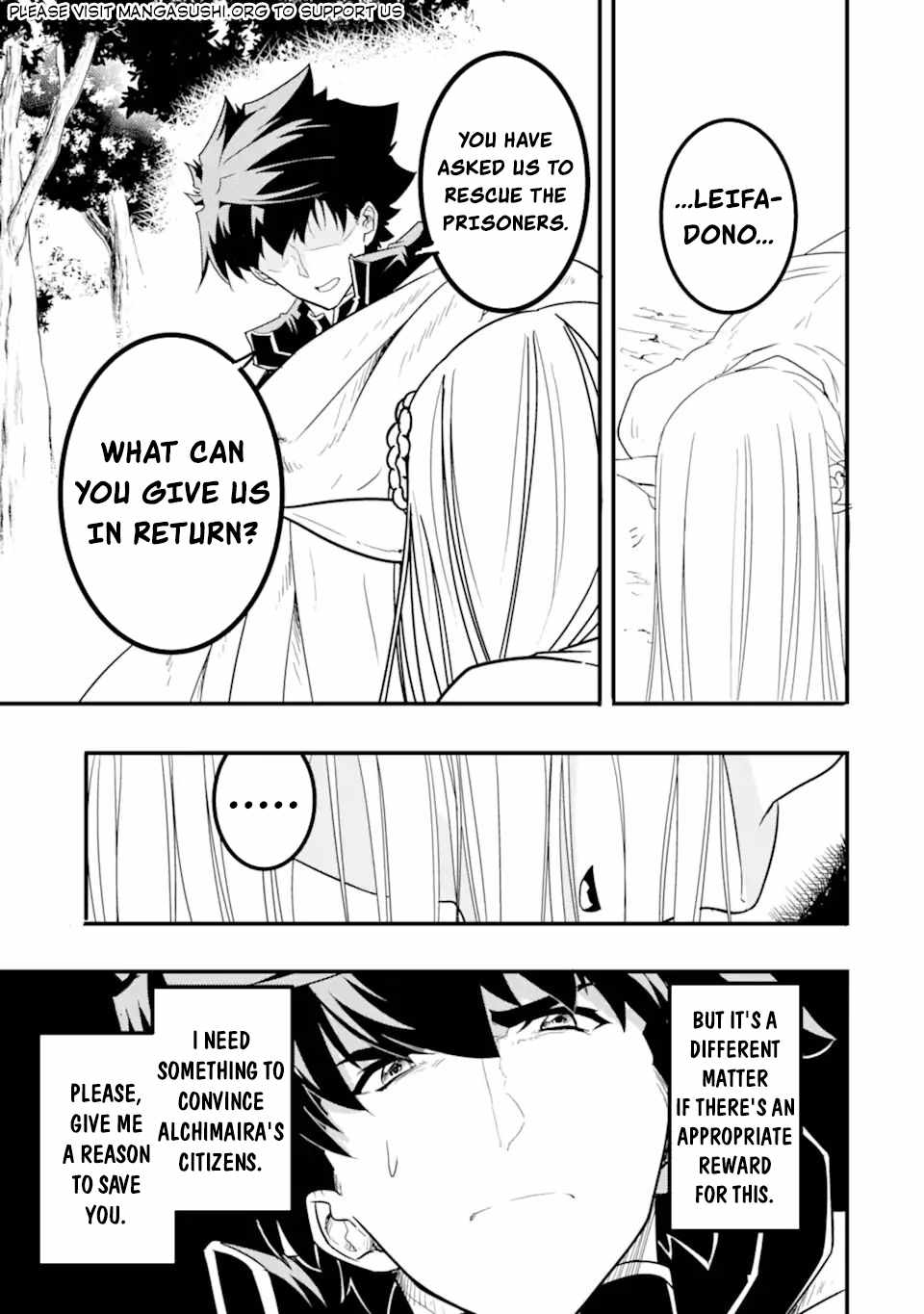 Another World Nation Archimaira: The Weakest King and his Unparalleled Army chapter 11.2 page 13