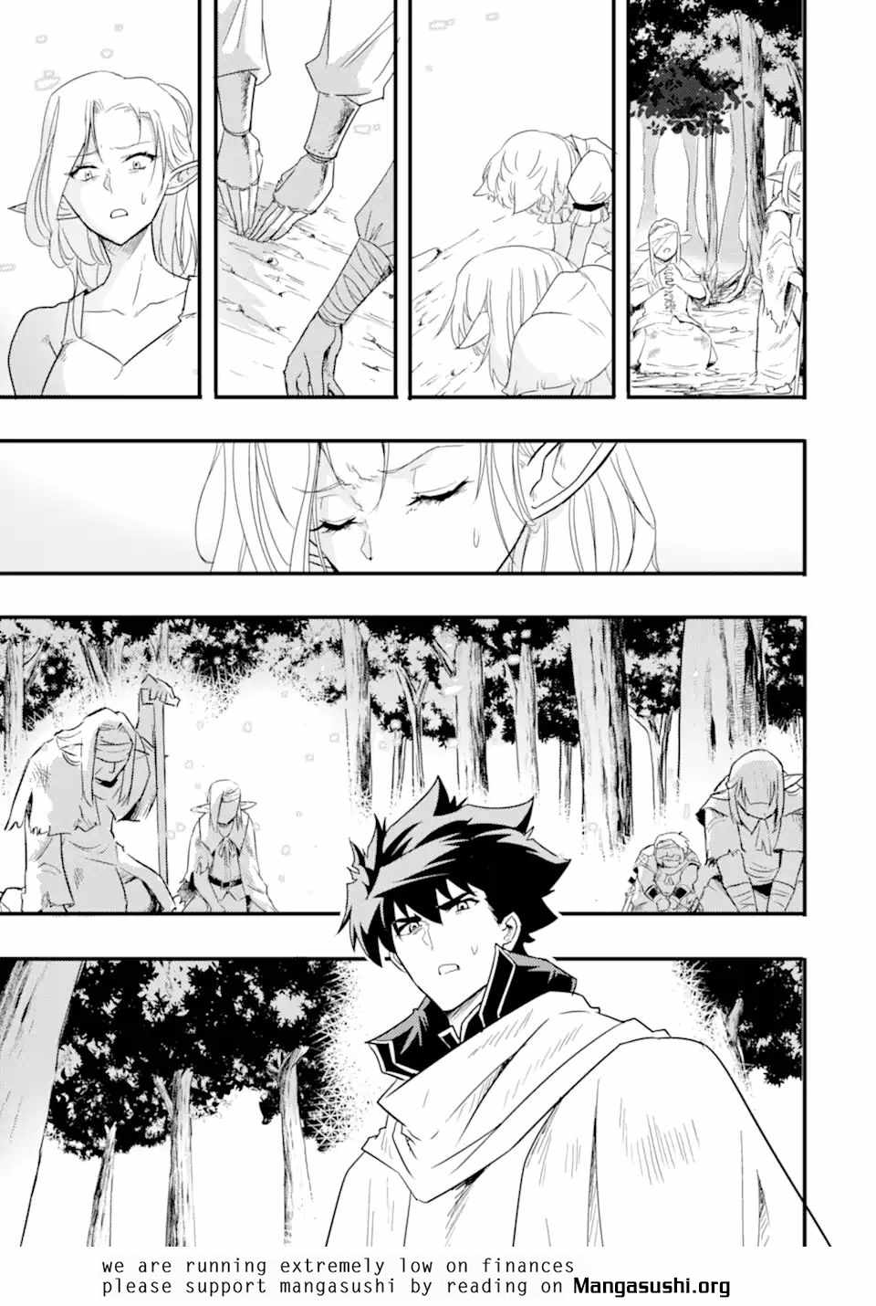 Another World Nation Archimaira: The Weakest King and his Unparalleled Army chapter 11.2 page 17