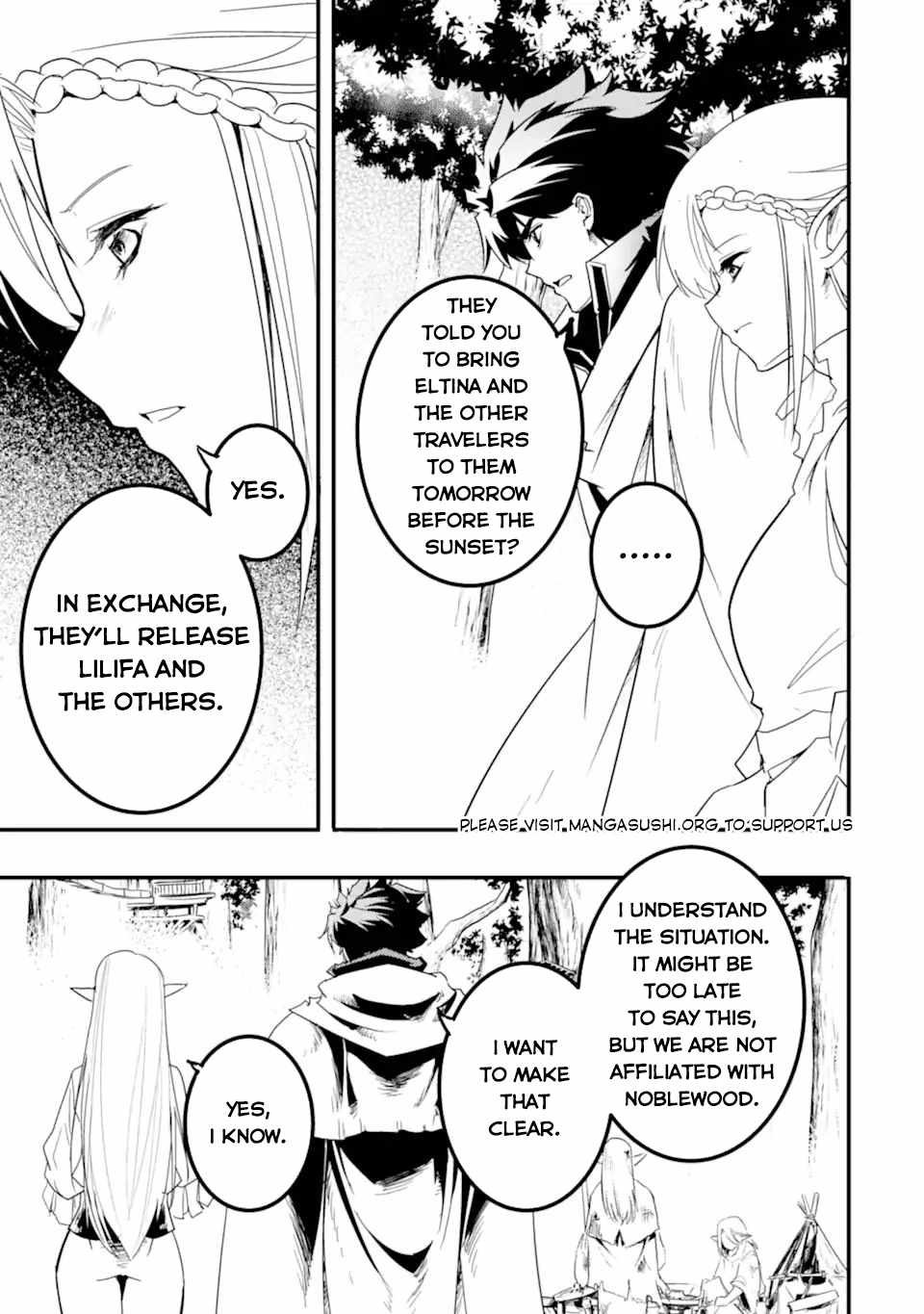 Another World Nation Archimaira: The Weakest King and his Unparalleled Army chapter 11.2 page 3