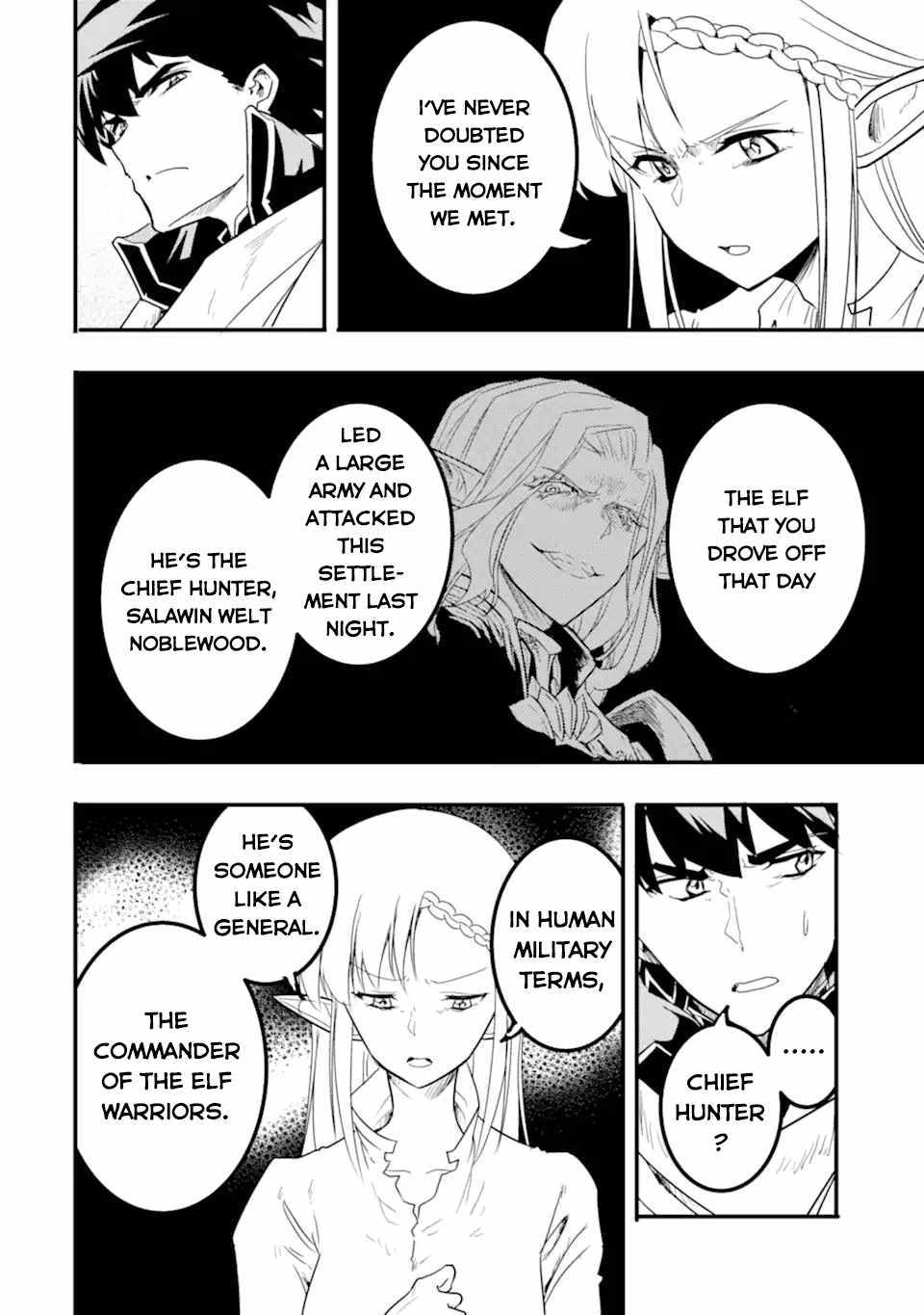 Another World Nation Archimaira: The Weakest King and his Unparalleled Army chapter 11.2 page 4