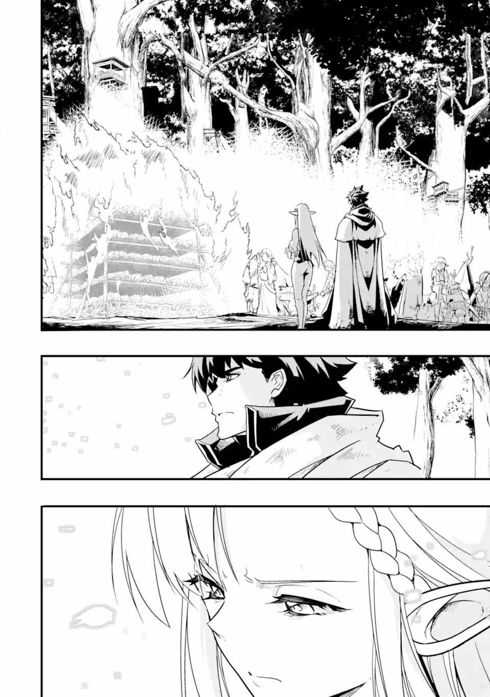 Another World Nation Archimaira: The Weakest King and his Unparalleled Army chapter 11.2 page 6