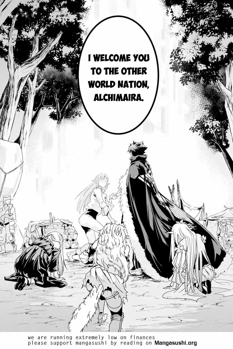 Another World Nation Archimaira: The Weakest King and his Unparalleled Army chapter 11.3 page 14