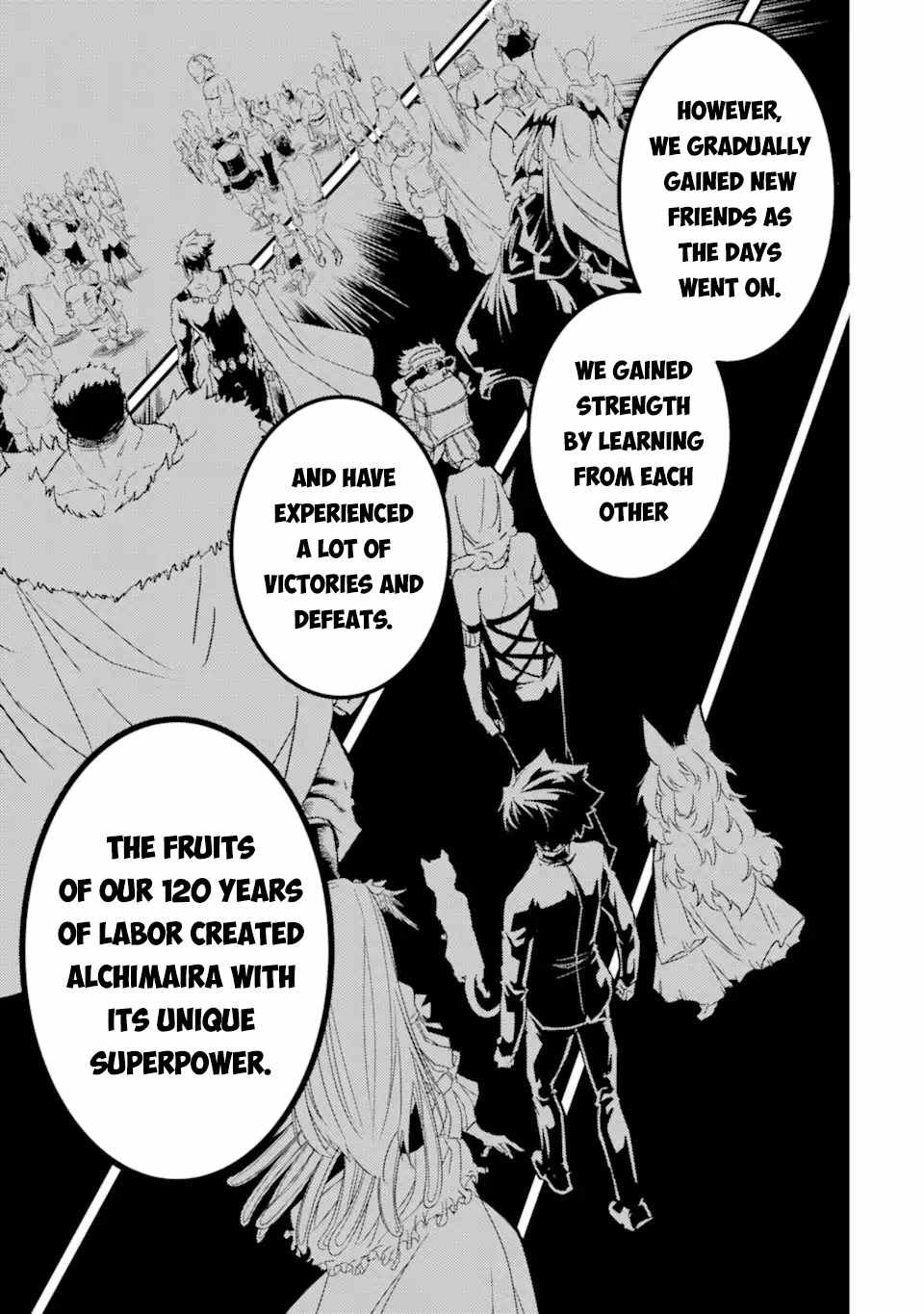 Another World Nation Archimaira: The Weakest King and his Unparalleled Army chapter 12.1 page 7