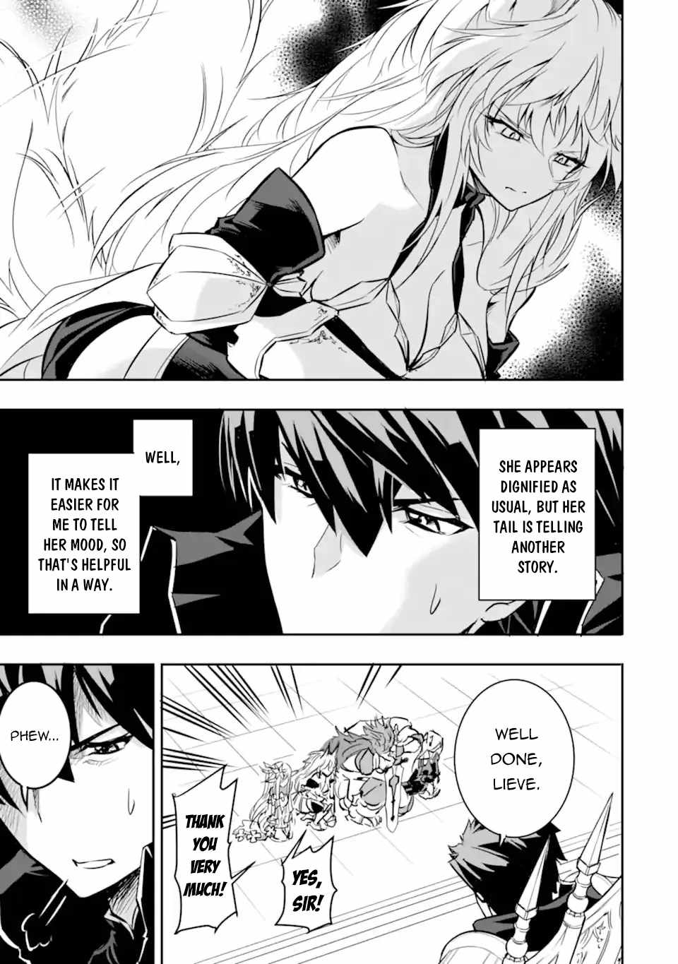 Another World Nation Archimaira: The Weakest King and his Unparalleled Army chapter 2.1 page 13