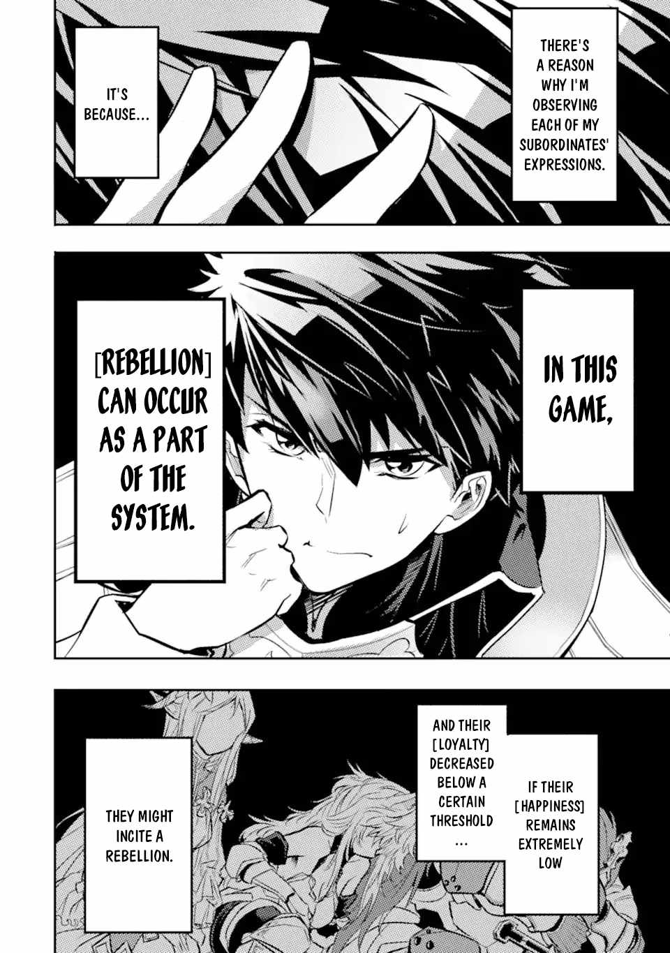 Another World Nation Archimaira: The Weakest King and his Unparalleled Army chapter 2.1 page 14