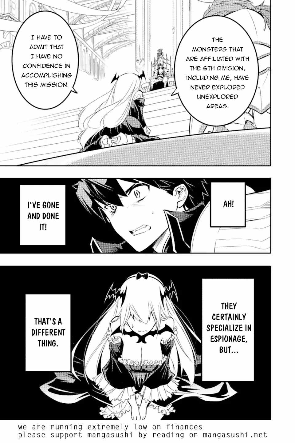 Another World Nation Archimaira: The Weakest King and his Unparalleled Army chapter 2.1 page 17