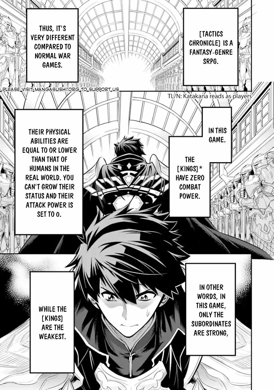 Another World Nation Archimaira: The Weakest King and his Unparalleled Army chapter 2.1 page 2