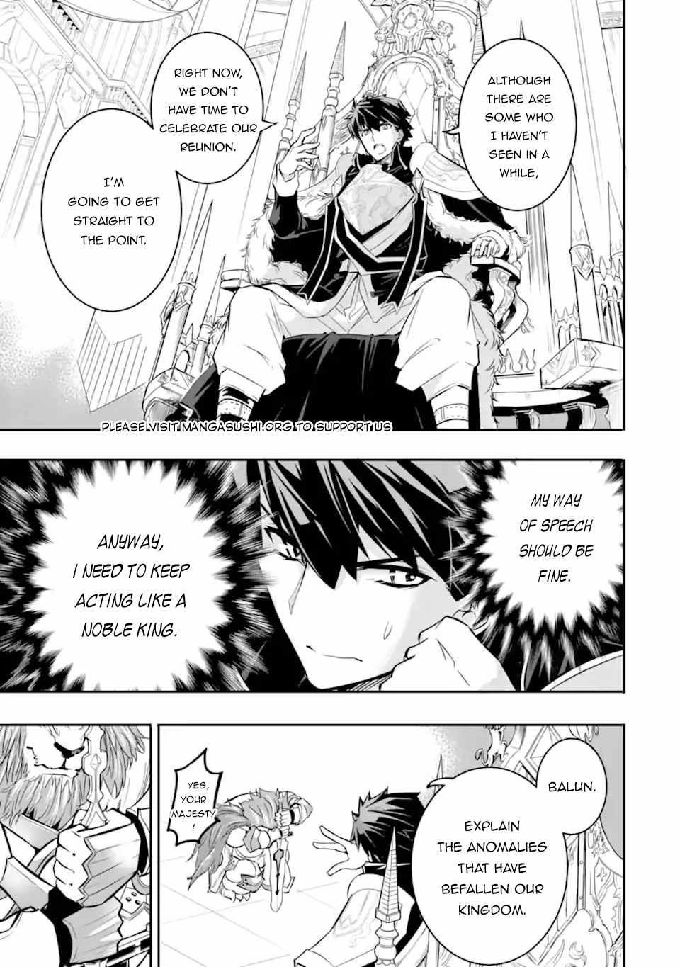 Another World Nation Archimaira: The Weakest King and his Unparalleled Army chapter 2.1 page 5