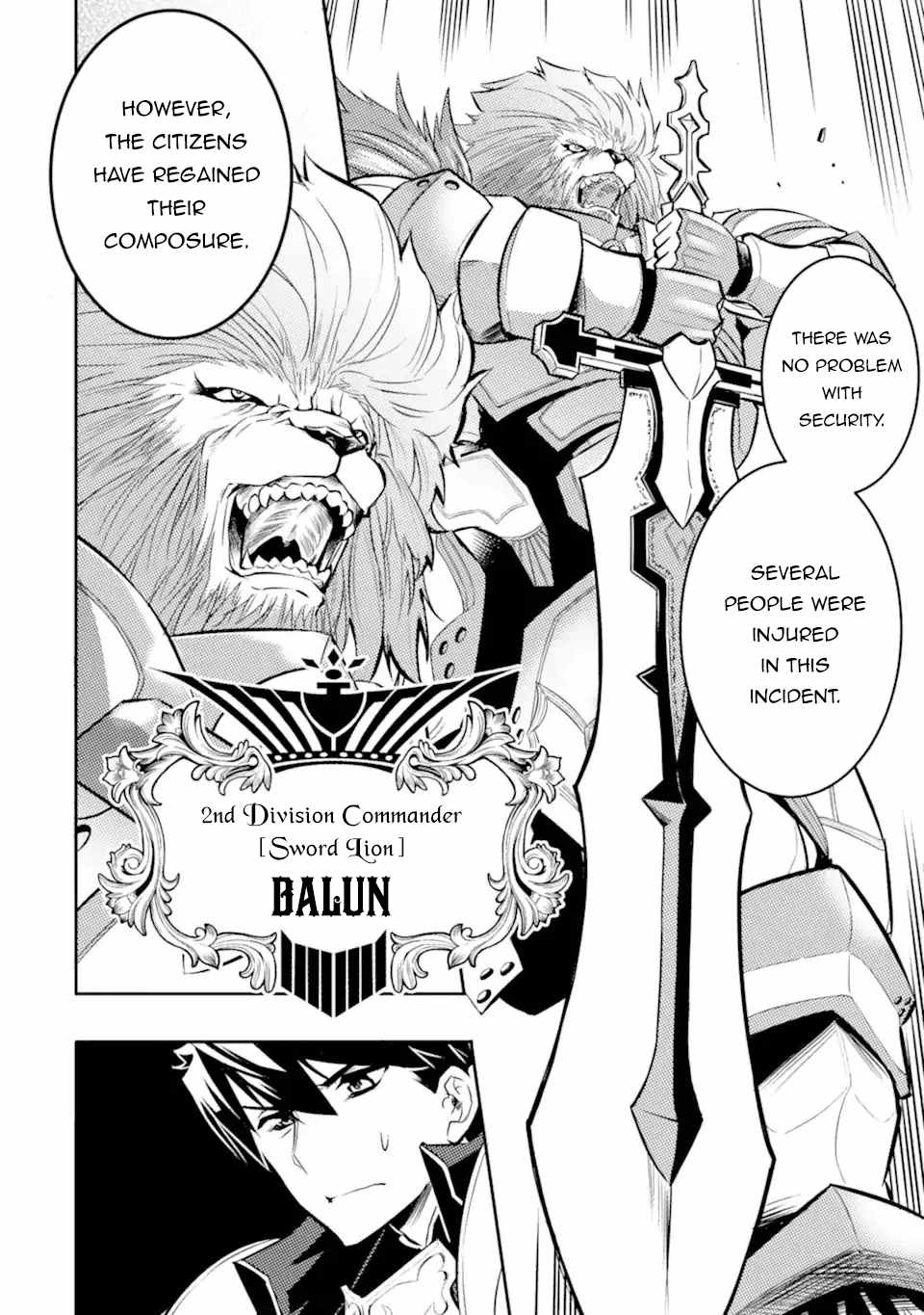 Another World Nation Archimaira: The Weakest King and his Unparalleled Army chapter 2.1 page 6