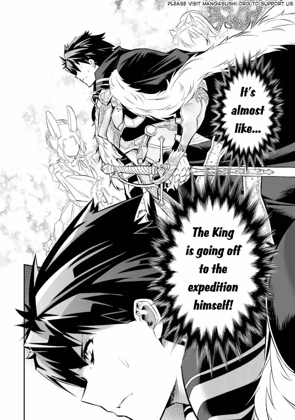 Another World Nation Archimaira: The Weakest King and his Unparalleled Army chapter 2.3 page 11