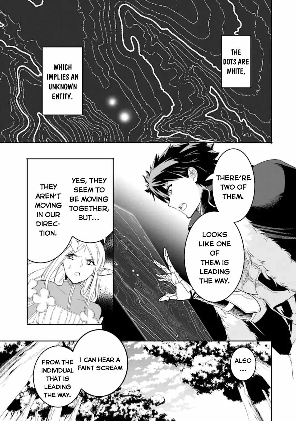 Another World Nation Archimaira: The Weakest King and his Unparalleled Army chapter 3.1 page 14