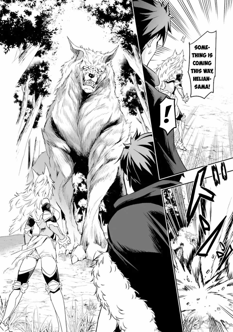 Another World Nation Archimaira: The Weakest King and his Unparalleled Army chapter 3.1 page 7