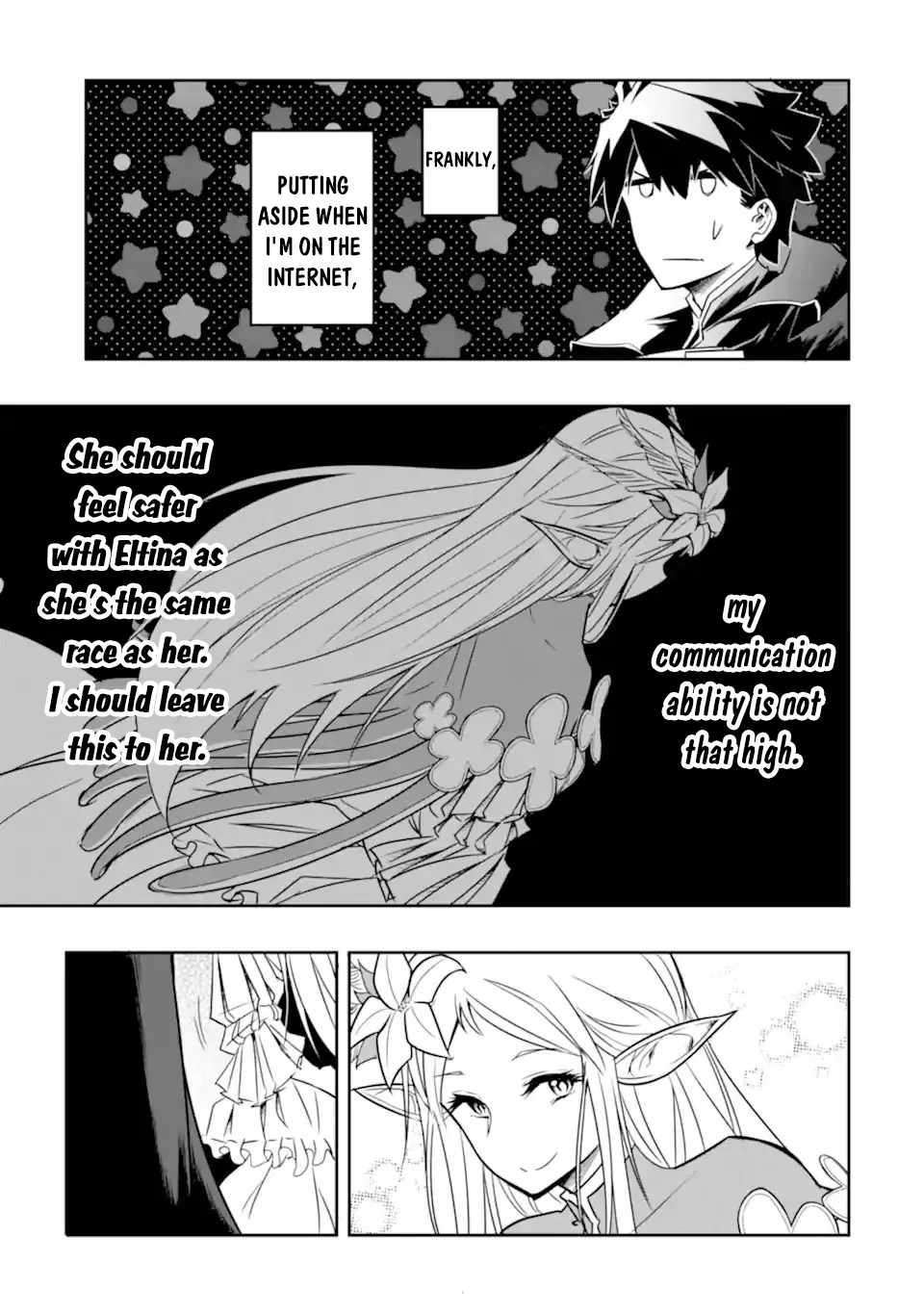 Another World Nation Archimaira: The Weakest King and his Unparalleled Army chapter 3.2 page 10