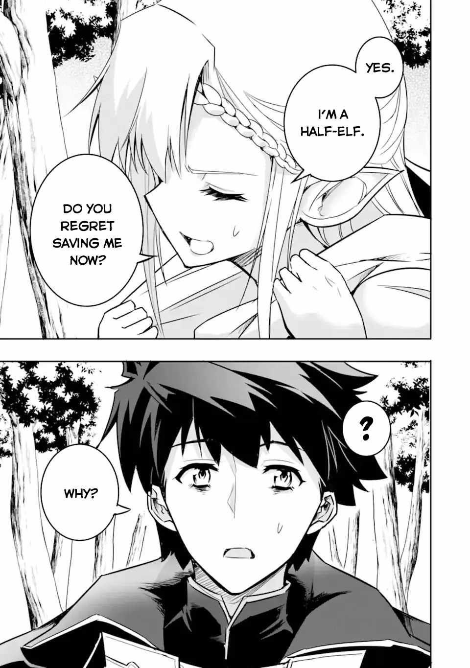 Another World Nation Archimaira: The Weakest King and his Unparalleled Army chapter 3.2 page 14