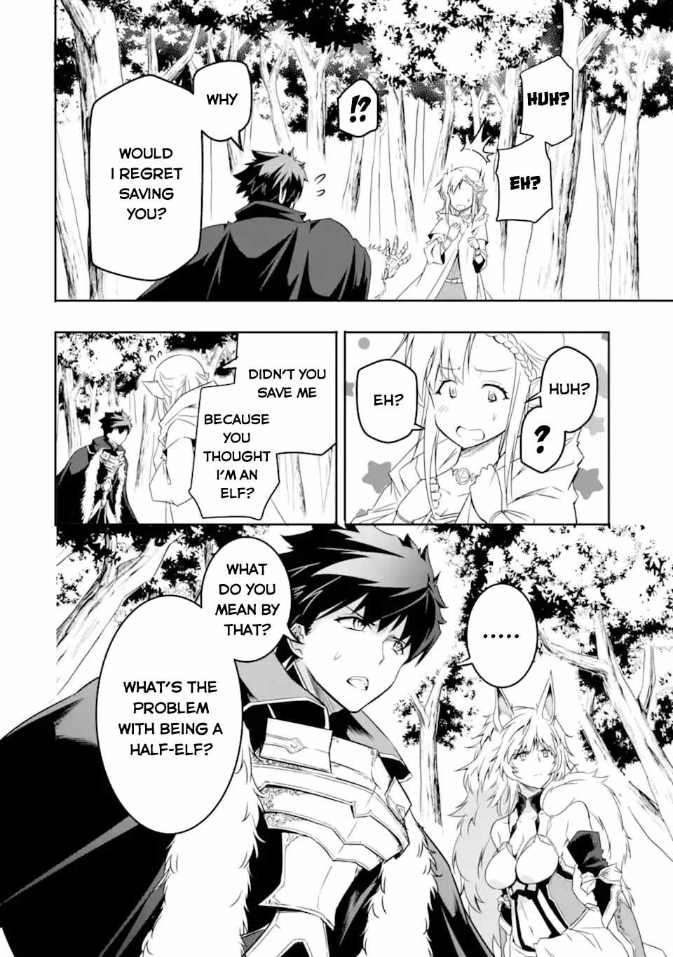 Another World Nation Archimaira: The Weakest King and his Unparalleled Army chapter 3.2 page 15