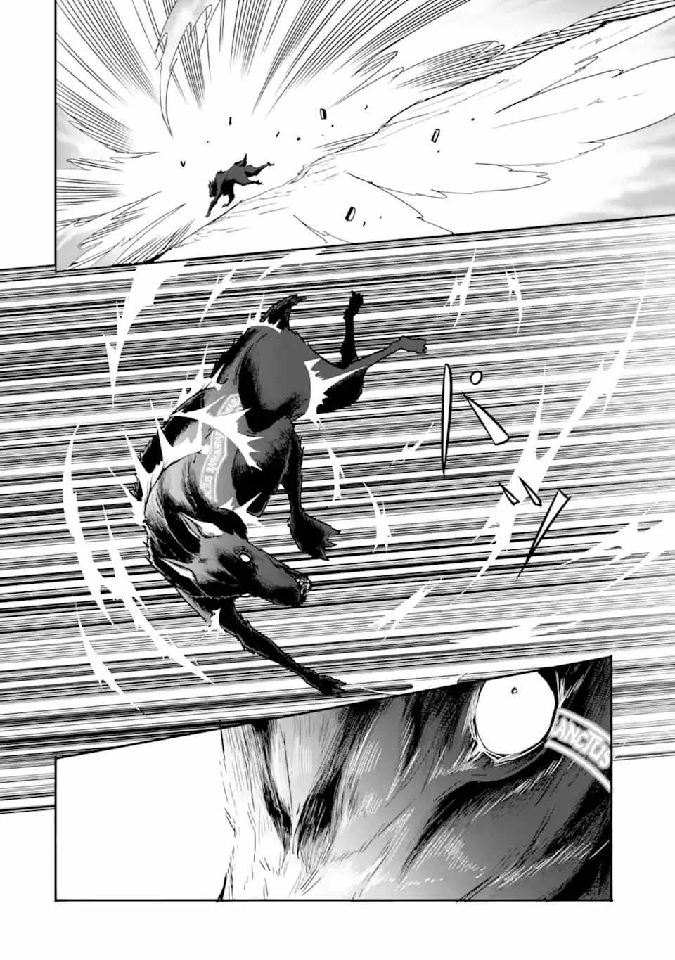 Another World Nation Archimaira: The Weakest King and his Unparalleled Army chapter 3.2 page 3