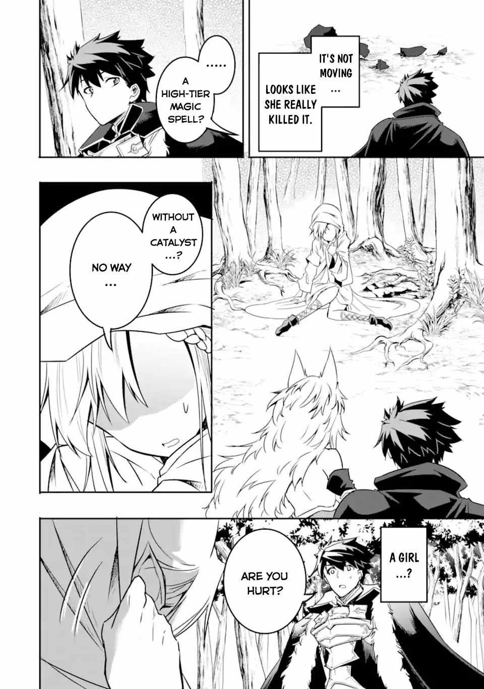 Another World Nation Archimaira: The Weakest King and his Unparalleled Army chapter 3.2 page 5