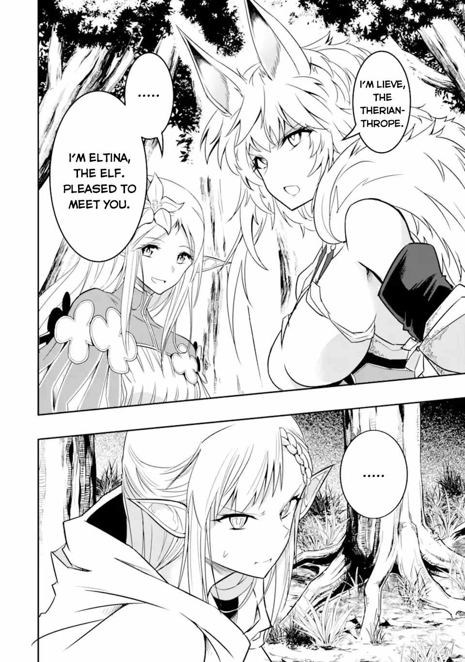 Another World Nation Archimaira: The Weakest King and his Unparalleled Army chapter 3.2 page 9