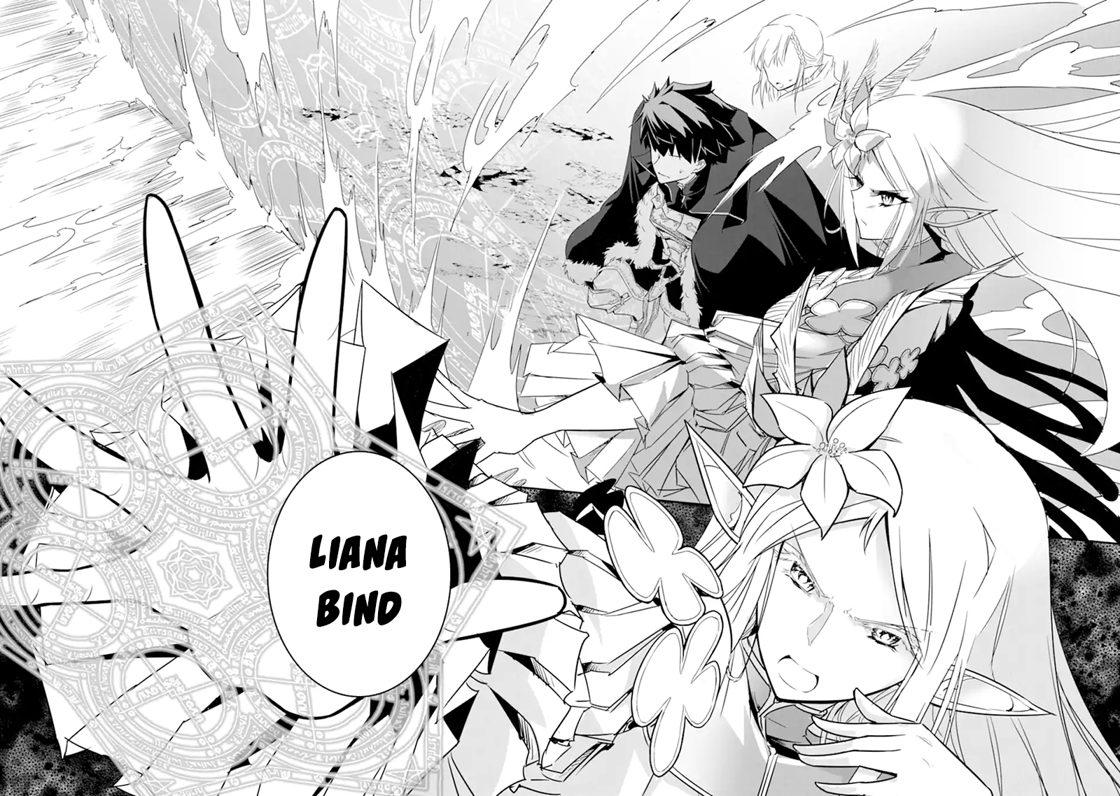 Another World Nation Archimaira: The Weakest King and his Unparalleled Army chapter 3.3 page 18