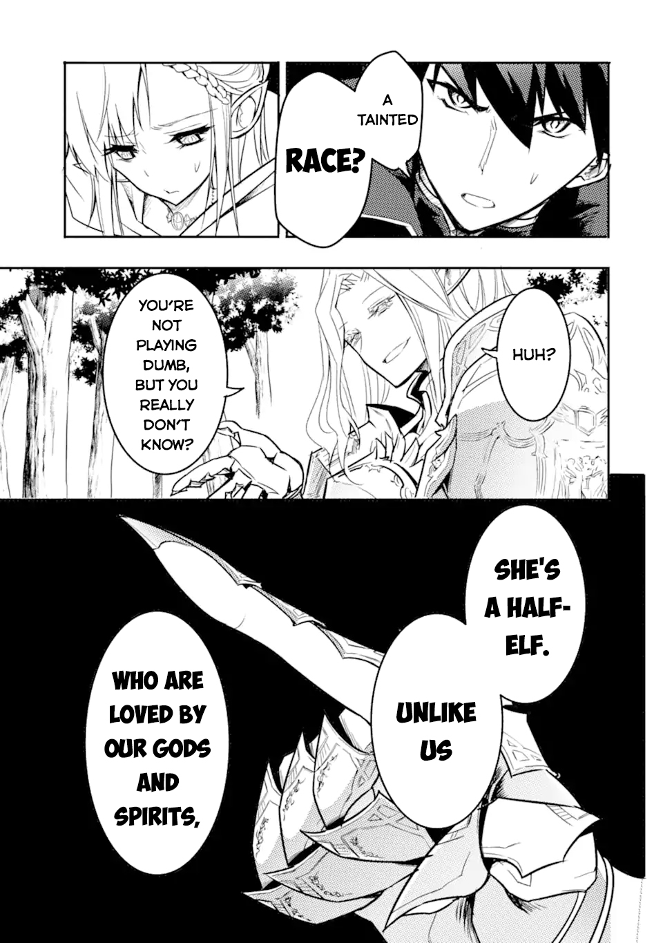 Another World Nation Archimaira: The Weakest King and his Unparalleled Army chapter 3.3 page 3