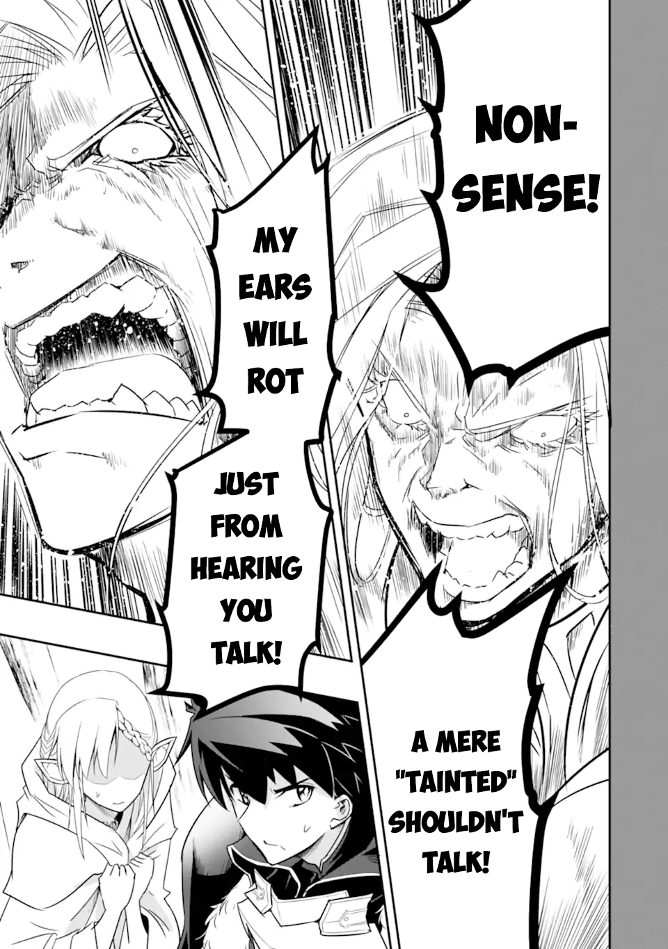 Another World Nation Archimaira: The Weakest King and his Unparalleled Army chapter 3.3 page 5