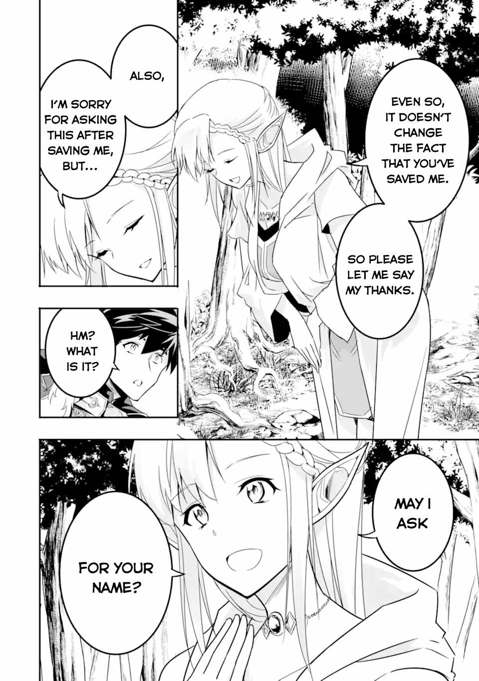 Another World Nation Archimaira: The Weakest King and his Unparalleled Army chapter 4 page 12