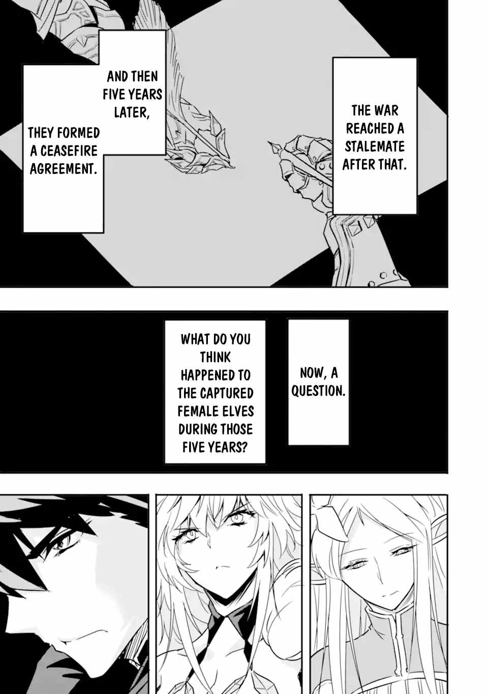 Another World Nation Archimaira: The Weakest King and his Unparalleled Army chapter 4 page 17