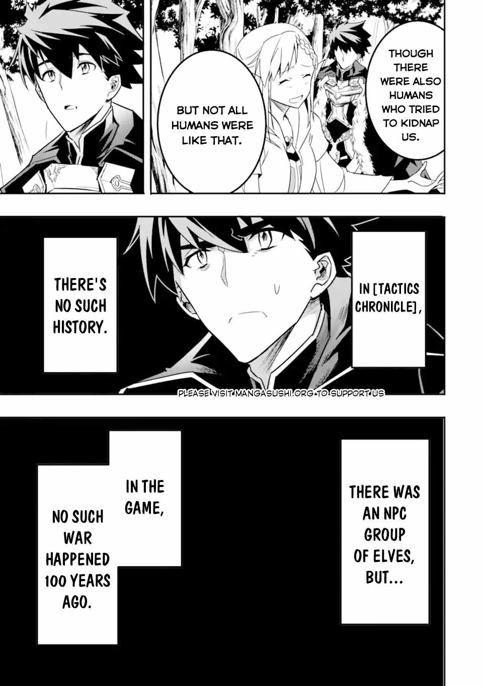 Another World Nation Archimaira: The Weakest King and his Unparalleled Army chapter 4 page 21