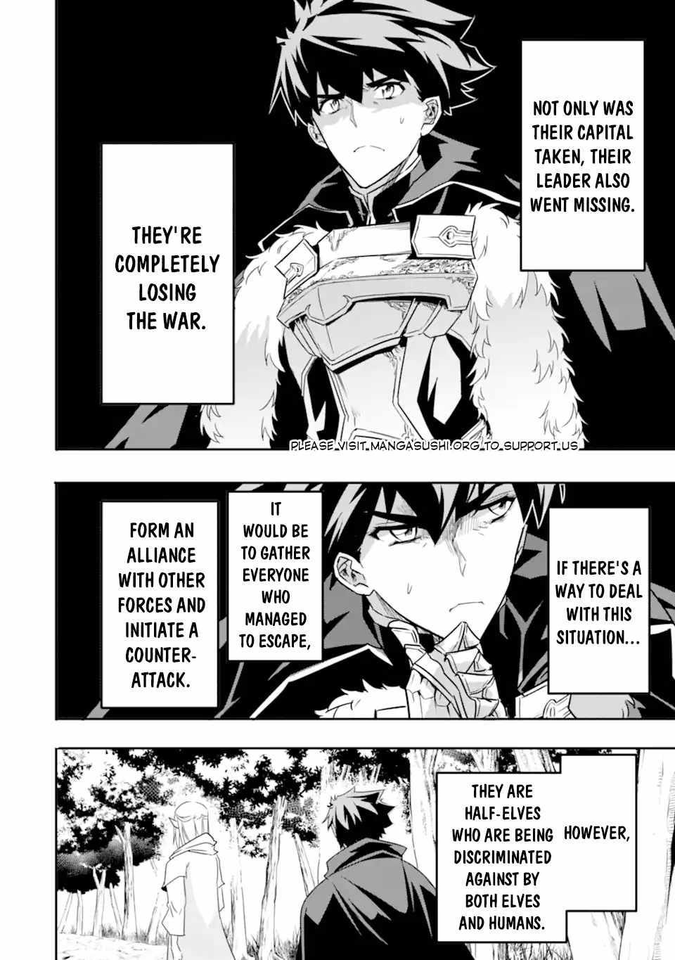 Another World Nation Archimaira: The Weakest King and his Unparalleled Army chapter 4 page 26