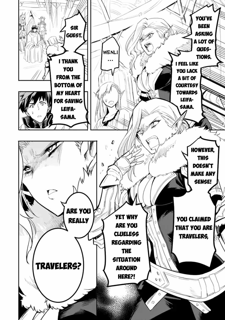 Another World Nation Archimaira: The Weakest King and his Unparalleled Army chapter 5.1 page 12