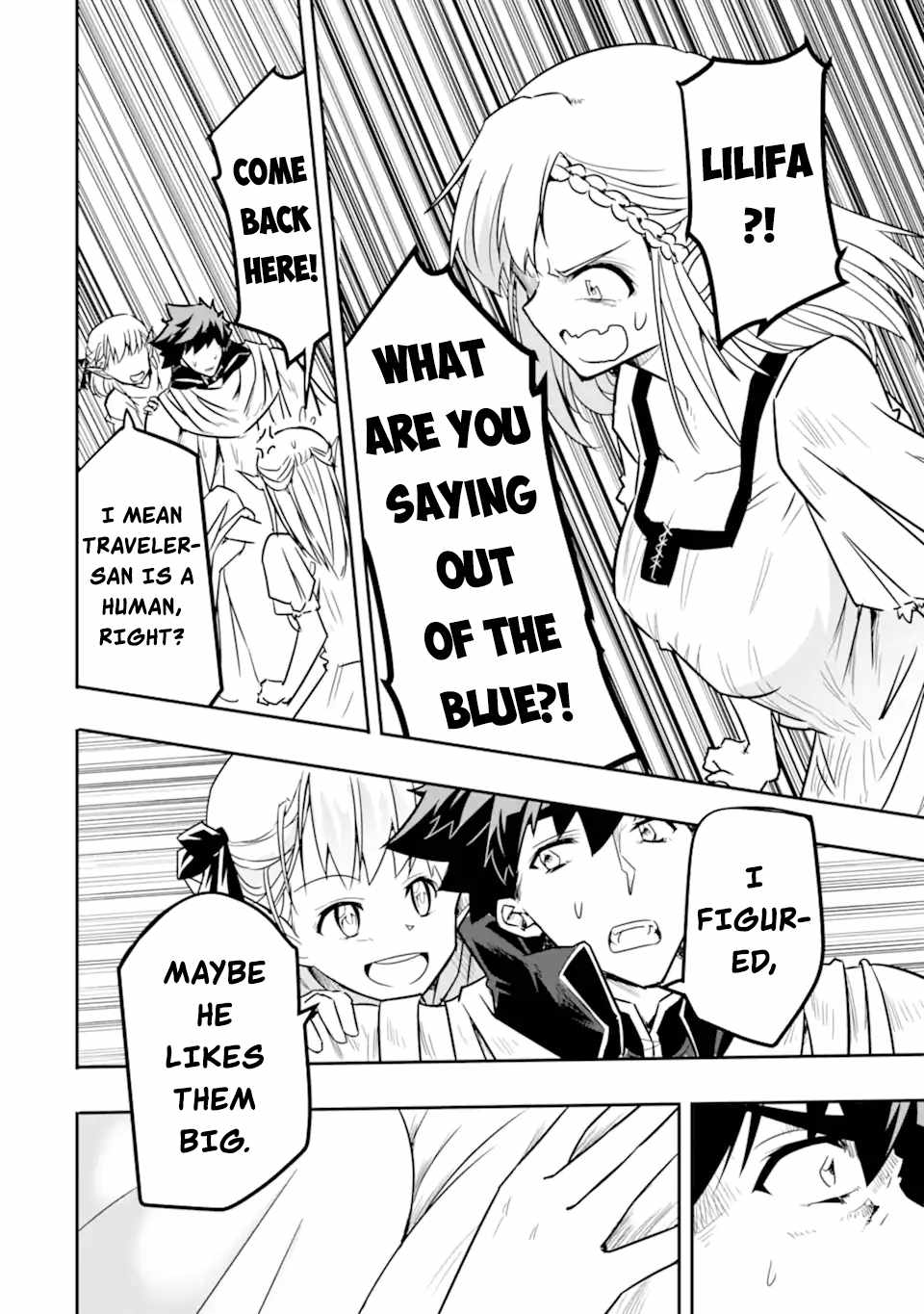 Another World Nation Archimaira: The Weakest King and his Unparalleled Army chapter 5.2 page 10