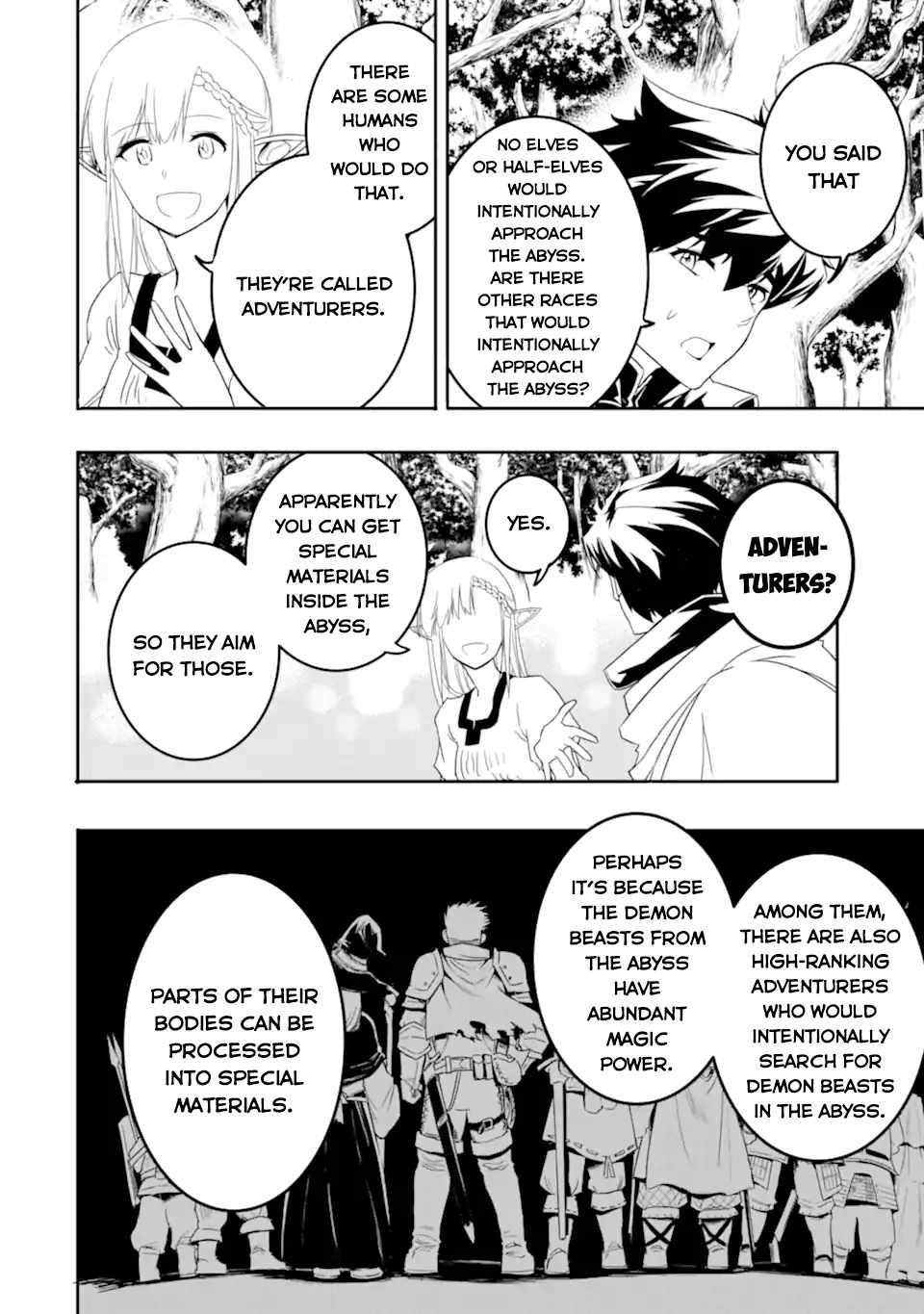 Another World Nation Archimaira: The Weakest King and his Unparalleled Army chapter 6.1 page 12