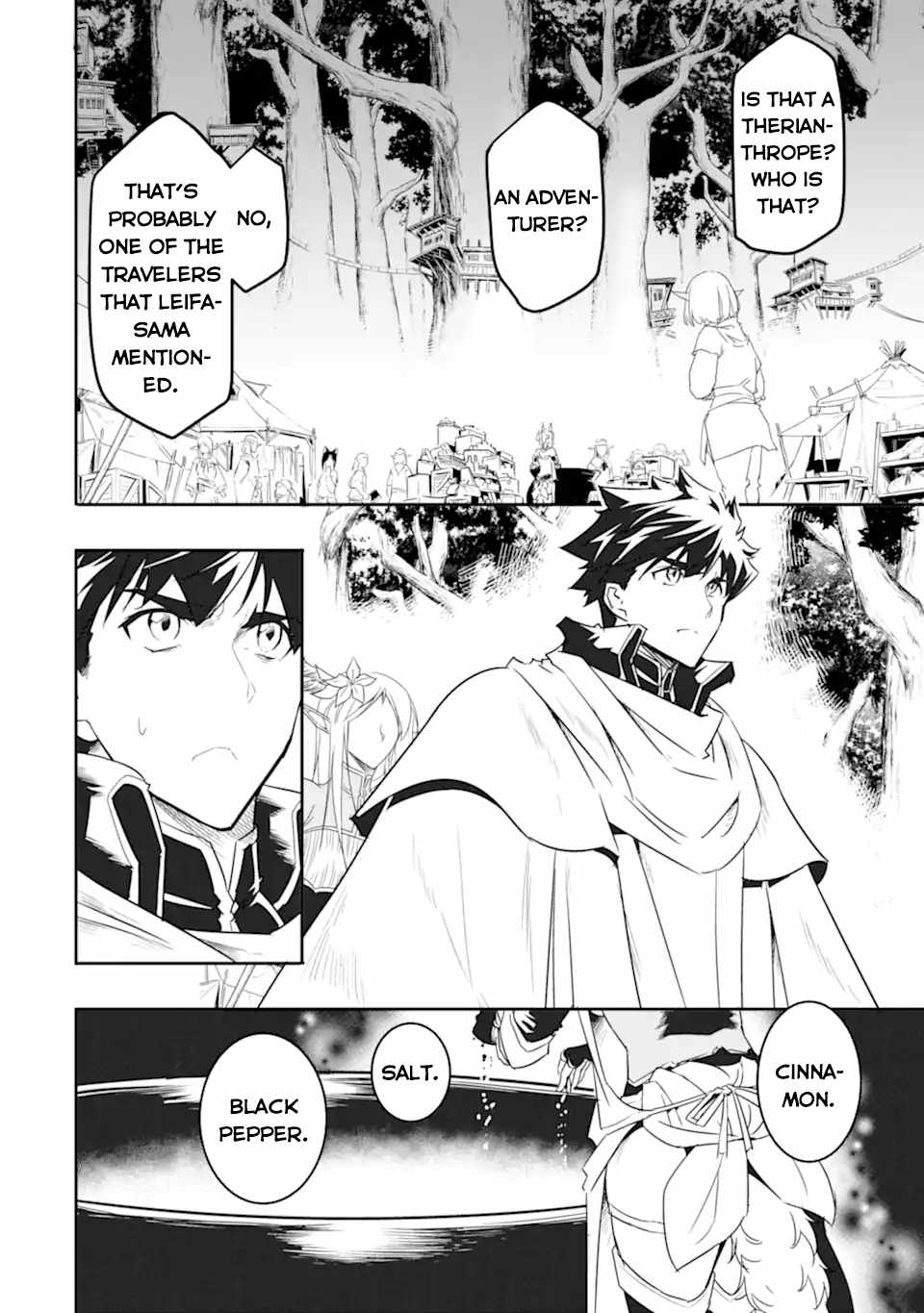 Another World Nation Archimaira: The Weakest King and his Unparalleled Army chapter 6.1 page 3