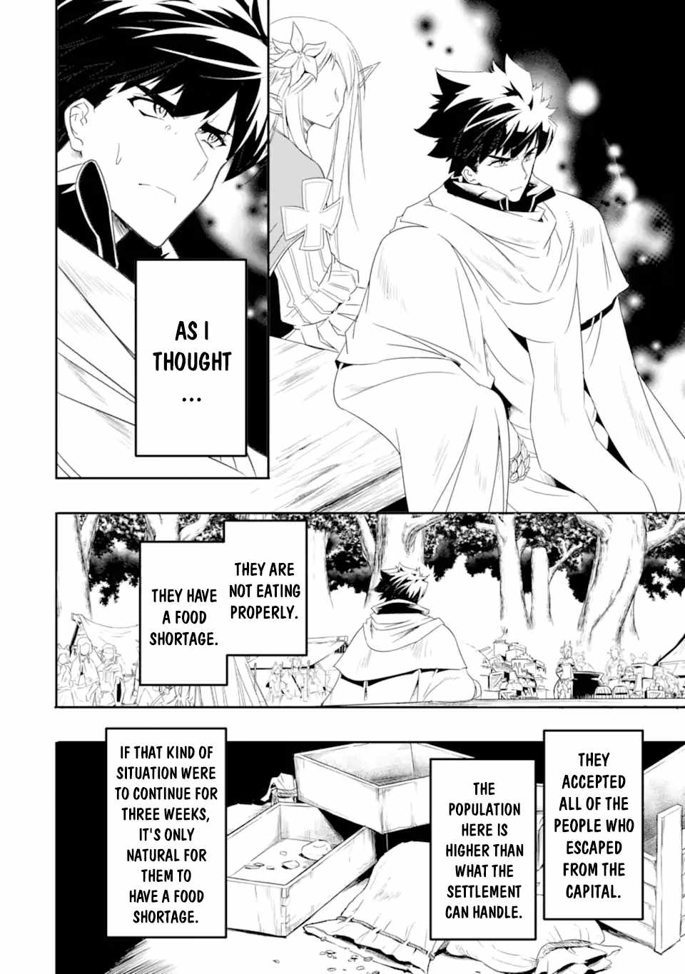 Another World Nation Archimaira: The Weakest King and his Unparalleled Army chapter 6.1 page 8