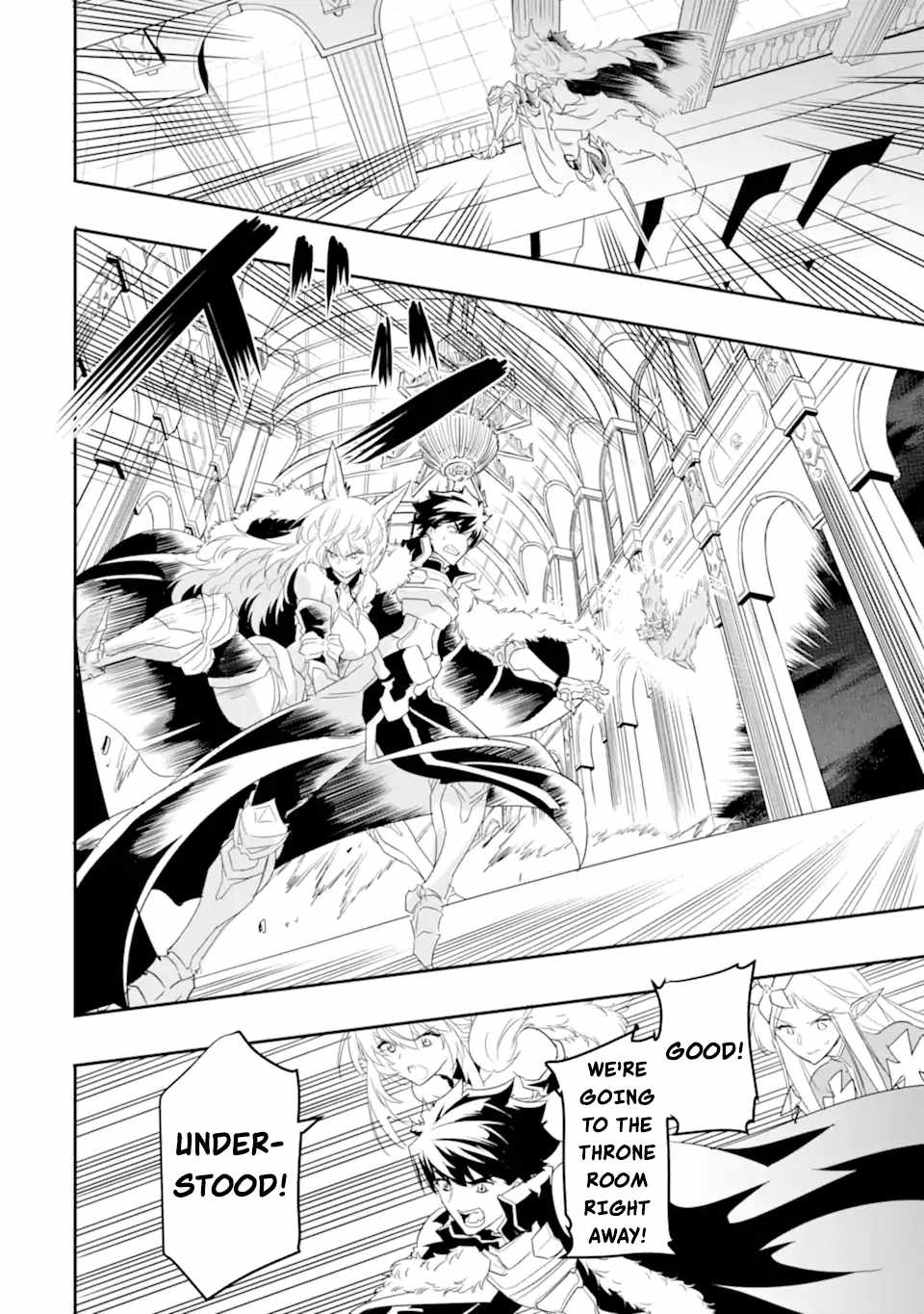 Another World Nation Archimaira: The Weakest King and his Unparalleled Army chapter 7.1 page 13