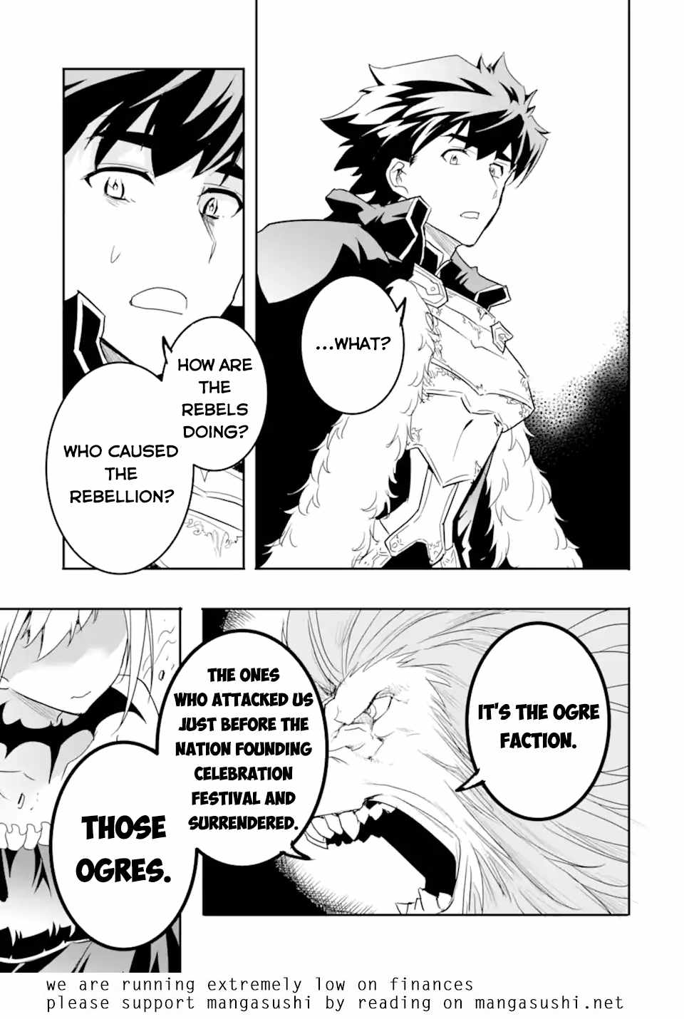 Another World Nation Archimaira: The Weakest King and his Unparalleled Army chapter 7.1 page 20