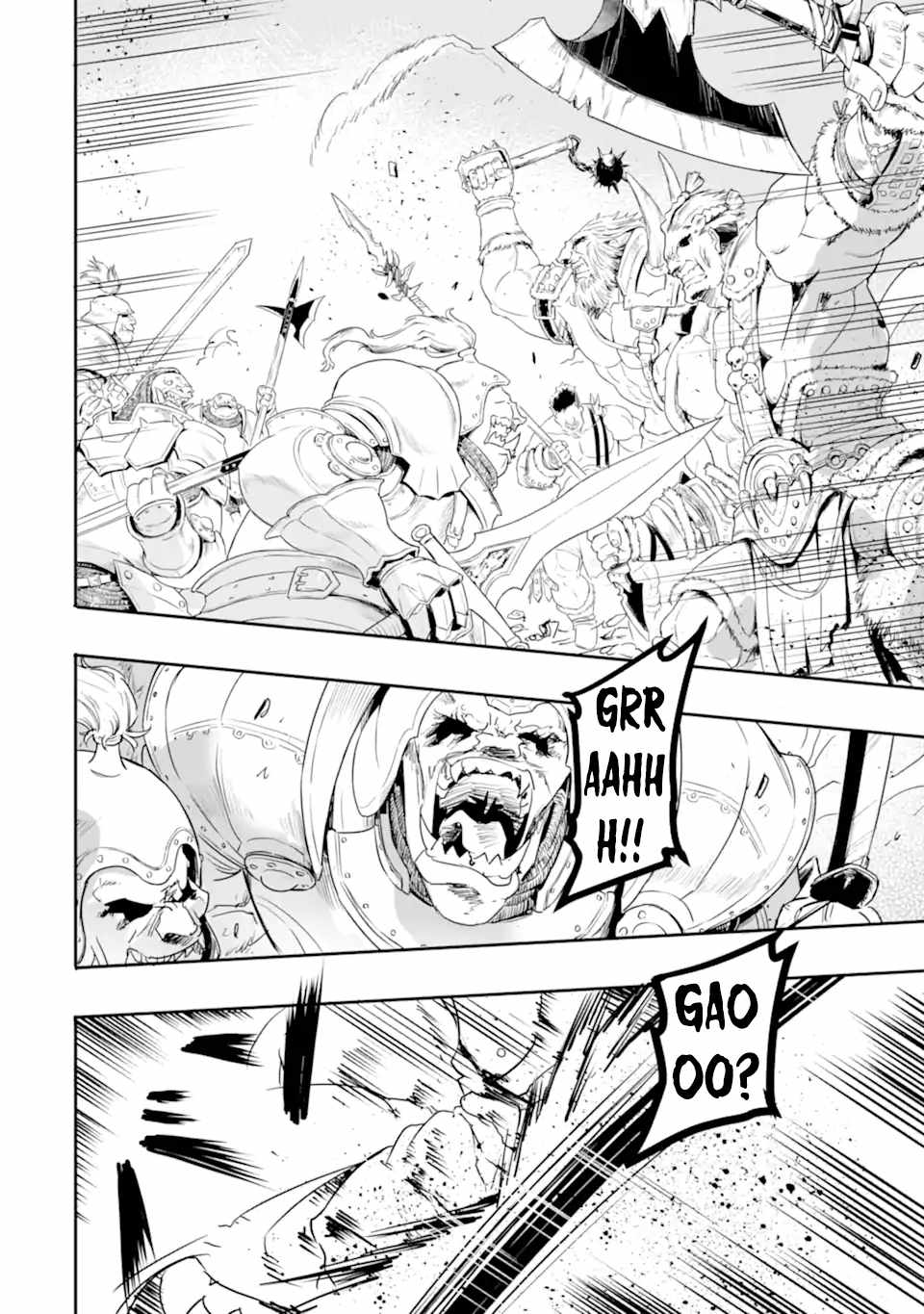 Another World Nation Archimaira: The Weakest King and his Unparalleled Army chapter 7.1 page 9