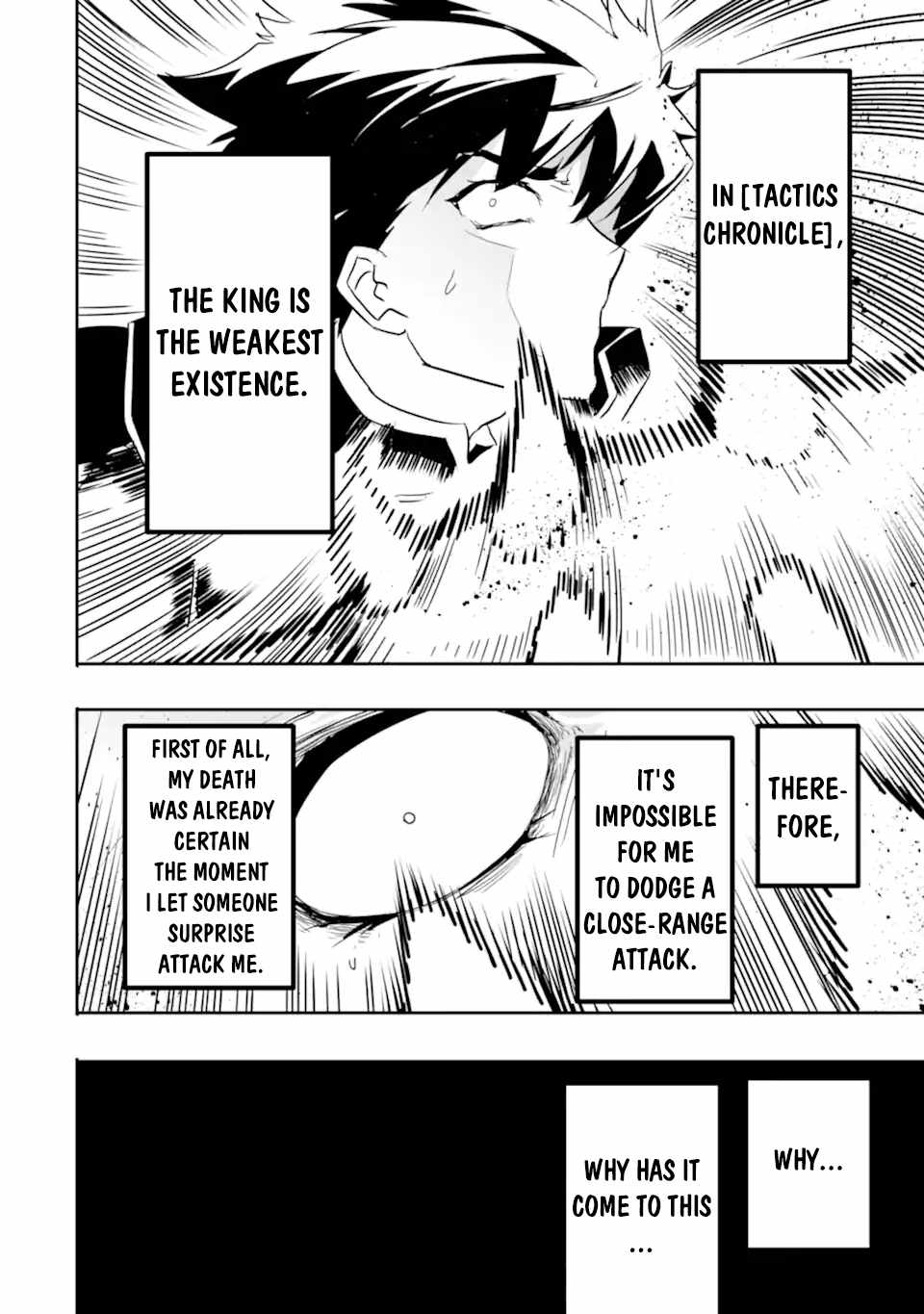 Another World Nation Archimaira: The Weakest King and his Unparalleled Army chapter 7.2 page 13