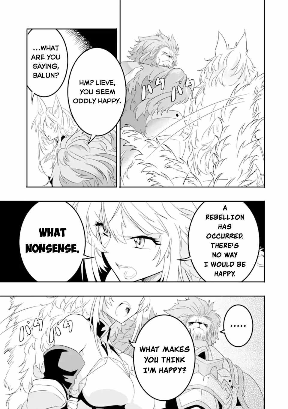Another World Nation Archimaira: The Weakest King and his Unparalleled Army chapter 7.2 page 3