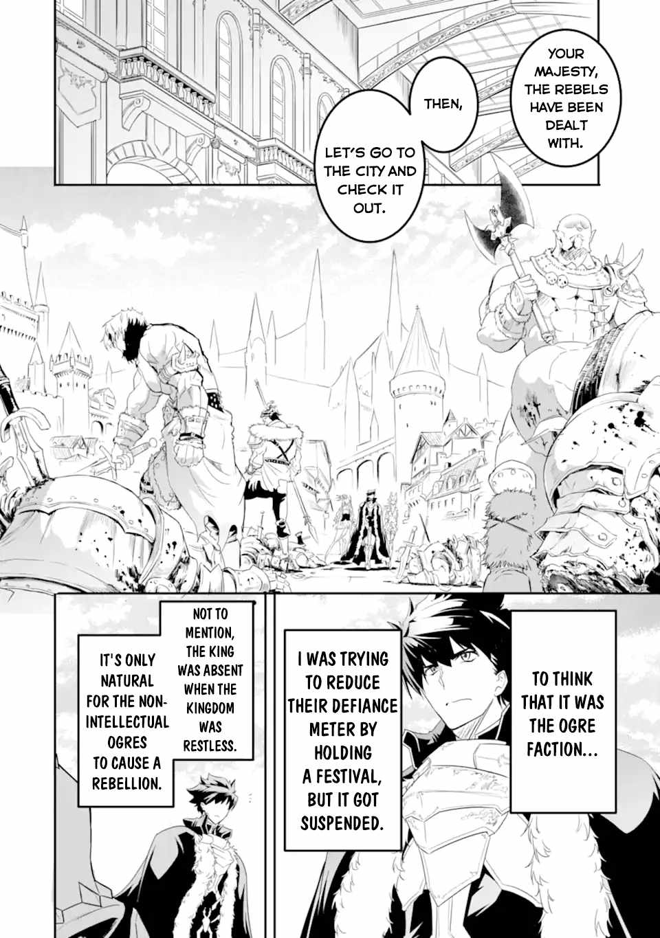 Another World Nation Archimaira: The Weakest King and his Unparalleled Army chapter 7.2 page 4