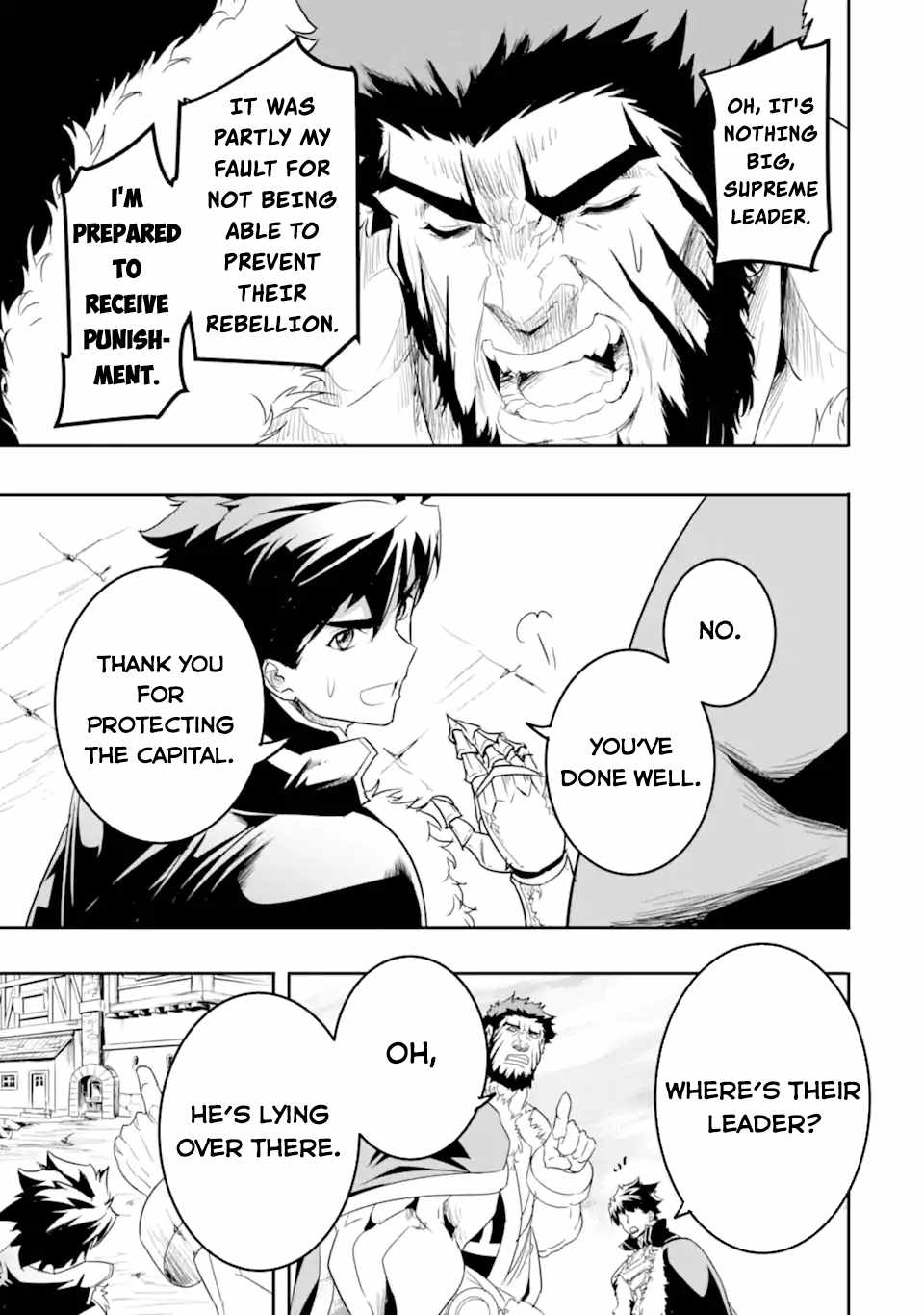 Another World Nation Archimaira: The Weakest King and his Unparalleled Army chapter 7.2 page 7