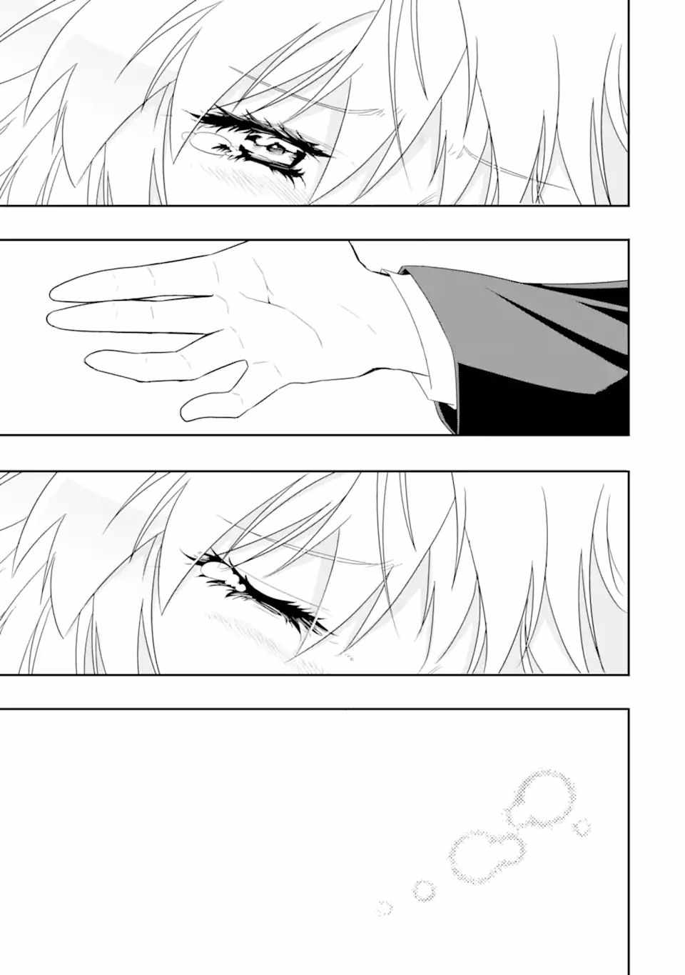 Another World Nation Archimaira: The Weakest King and his Unparalleled Army chapter 8.2 page 10