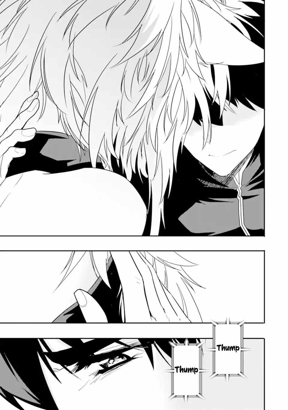 Another World Nation Archimaira: The Weakest King and his Unparalleled Army chapter 8.2 page 13