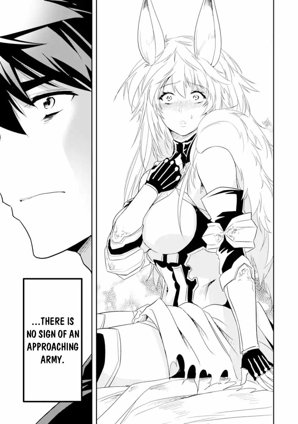 Another World Nation Archimaira: The Weakest King and his Unparalleled Army chapter 8.2 page 17